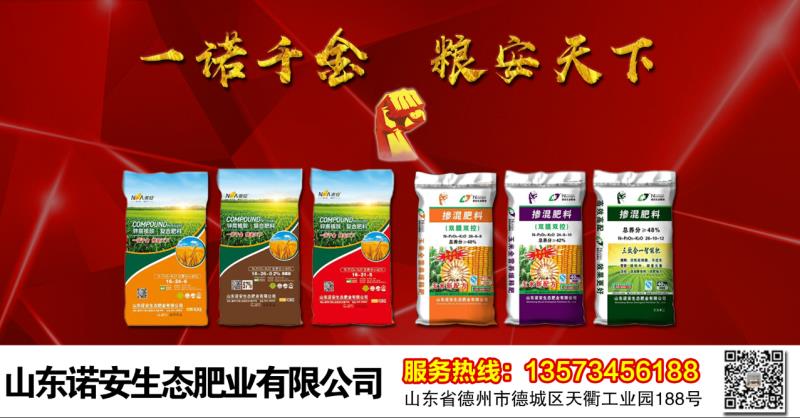農資經營難上加難,轉型升級路上,如何才能取得真經?